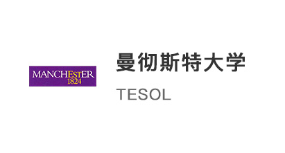 【碩士案例】英語教學工作2年遇瓶頸，拿下曼徹斯特大學Tesol專業！